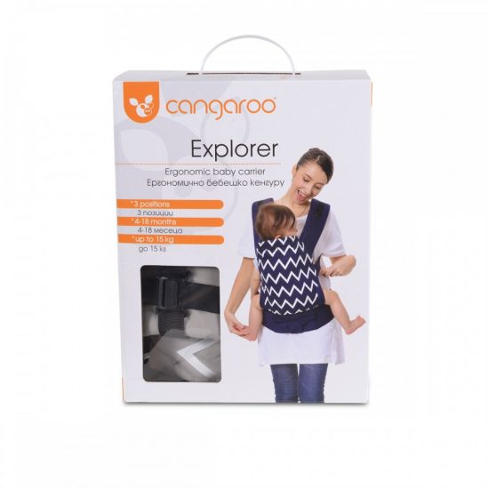 Εργονομικός Μάρσιπος Explorer Grey 3800146267094 - Cangaroo