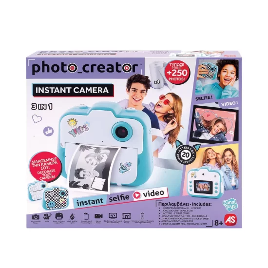 Φωτογραφική Μηχανή Photo Creator Instant Camera 8+ - As Company