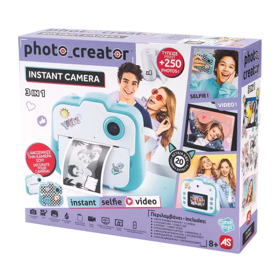 Φωτογραφική Μηχανή Photo Creator Instant Camera 8+ - As Company