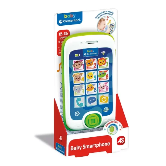 Baby Clementoni Βρεφικό Εκπαιδευτικό Το Πρώτο Μου Smartphone 12m+ 1000-63722 - As Company