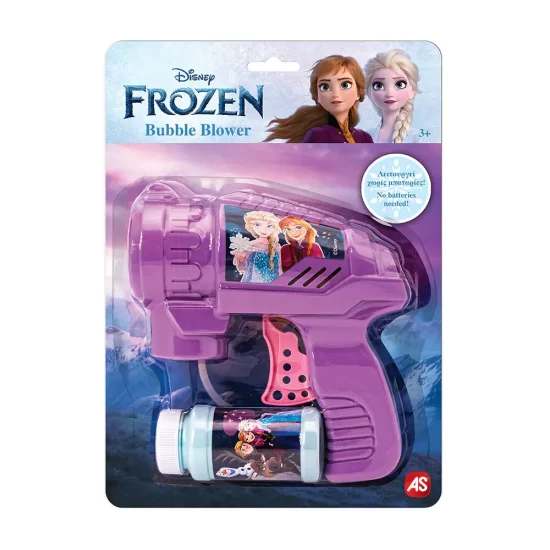 AS Παιδικό Όπλο Μπουρμπουλήθρες Disney Frozen 3+ - As Company