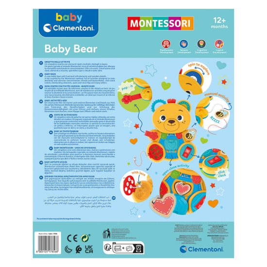 Baby Clementoni Βρεφικό Παιχνίδι Baby Bear 12m+ - As Company