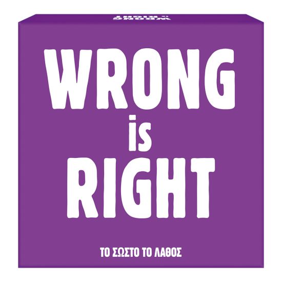 AS Games Επιτραπέζιο Παιχνίδι Gift Games Wrong Is Right 15+ 1040-24801