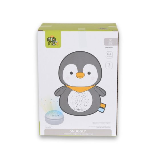 Moni Toys Προτζέκτορας Φωτάκι Νυκτός Snuggly Penguin 3800146271107 6m+