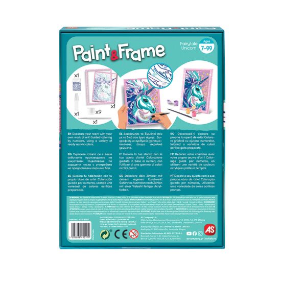 Paint & Frame Ζωγραφίζω Με Αριθμούς Fairytale Unicorn 6+ - As Company