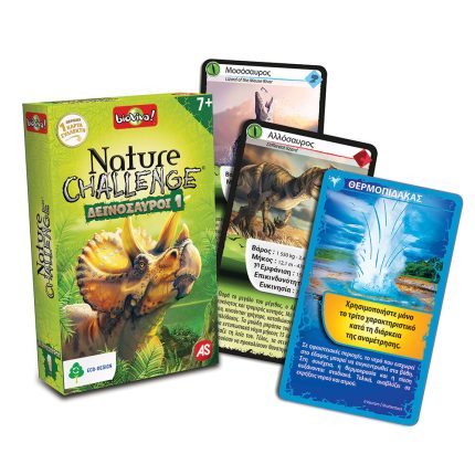 AS Games Παιχνίδι Με Κάρτες Nature Challenge Σκύλοι 7+ - As Company