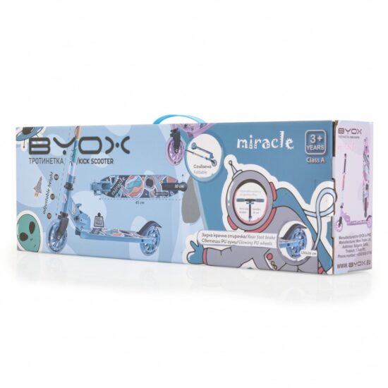 Πατίνι Scooter Δίτροχο Miracle Blue 3800146228682 3+