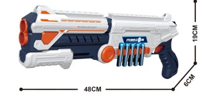 Όπλο Soft Bullet Gun Λευκό Z1159-1 6+ - Martin Toys