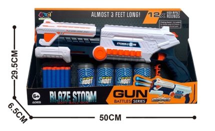 Όπλο Soft Bullet Gun Λευκό Z1159-1 6+ - Martin Toys