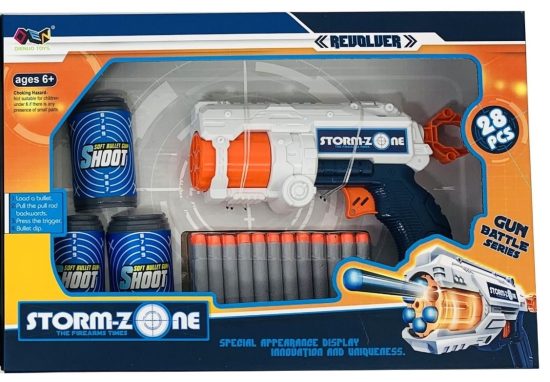 Όπλο Soft Bullet Gun Λευκό Z1144-1 6+ - Martin Toys