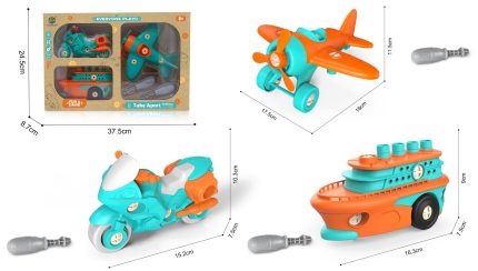 Μηχανή-Αεροπλάνο-Καράβι Φτιαξ’το Μόνος σου με Κατσαβίδι και Βίδες 3τμχ YC426-3A 3+ - Martin Toys