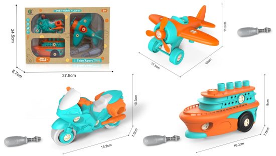 Μηχανή-Αεροπλάνο-Καράβι Φτιαξ’το Μόνος σου με Κατσαβίδι και Βίδες 3τμχ YC426-3A 3+ - Martin Toys